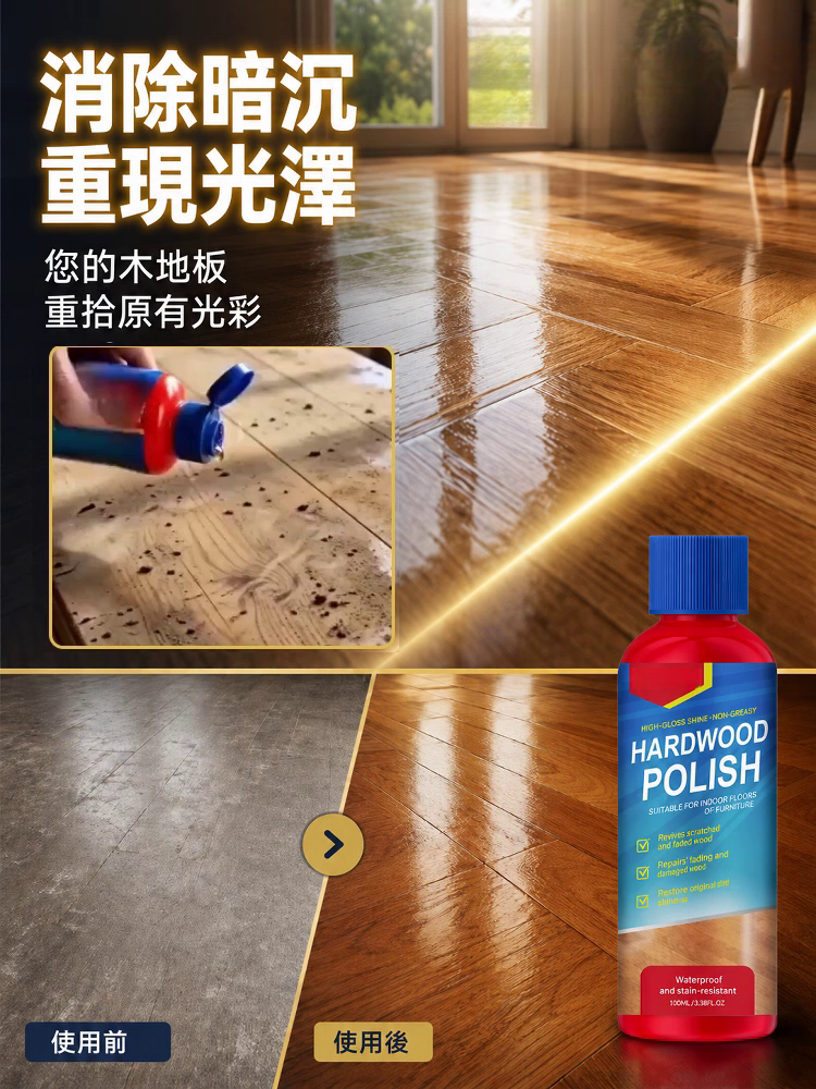 DM_20260728154824_002.png