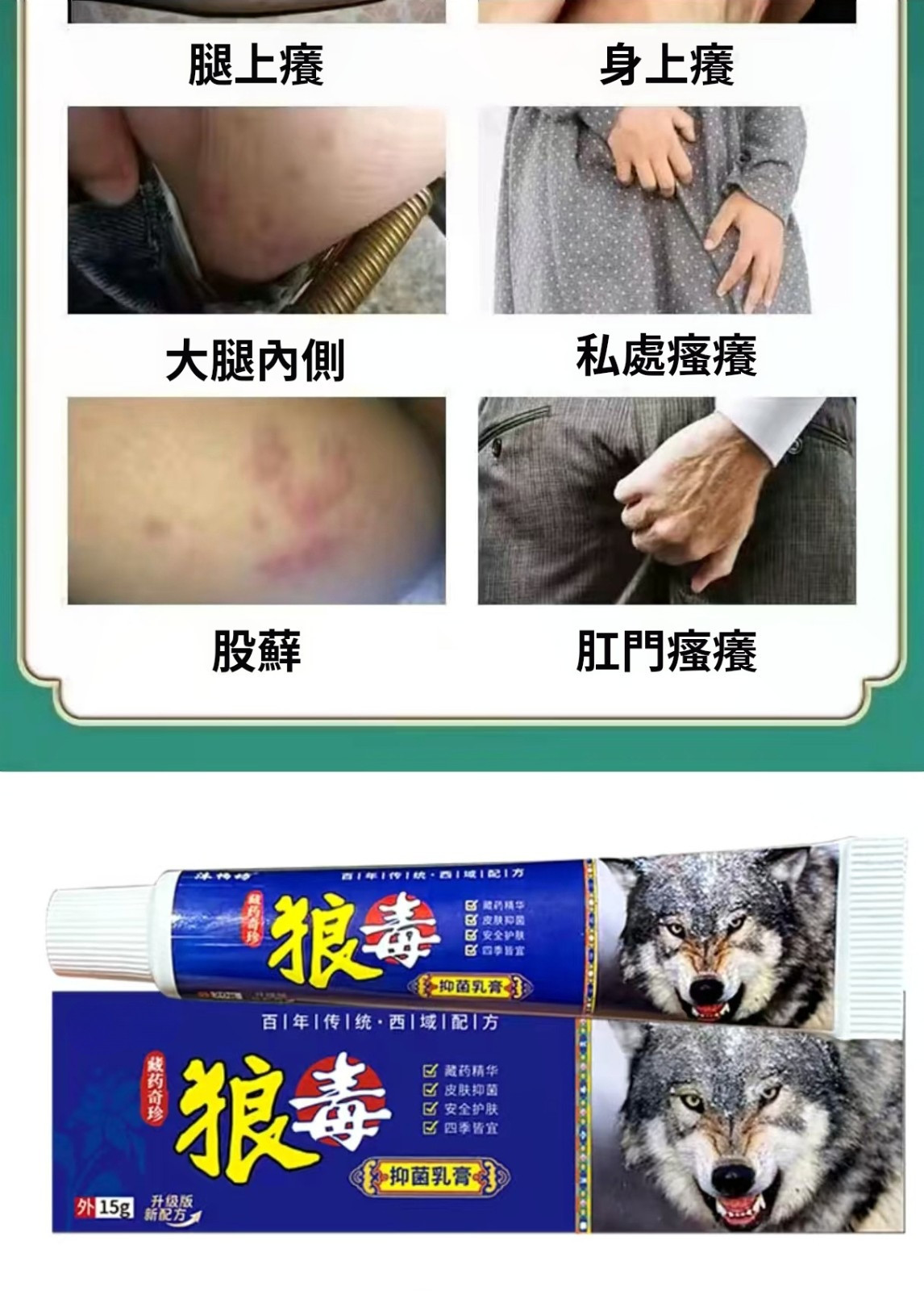 详情11.jpg