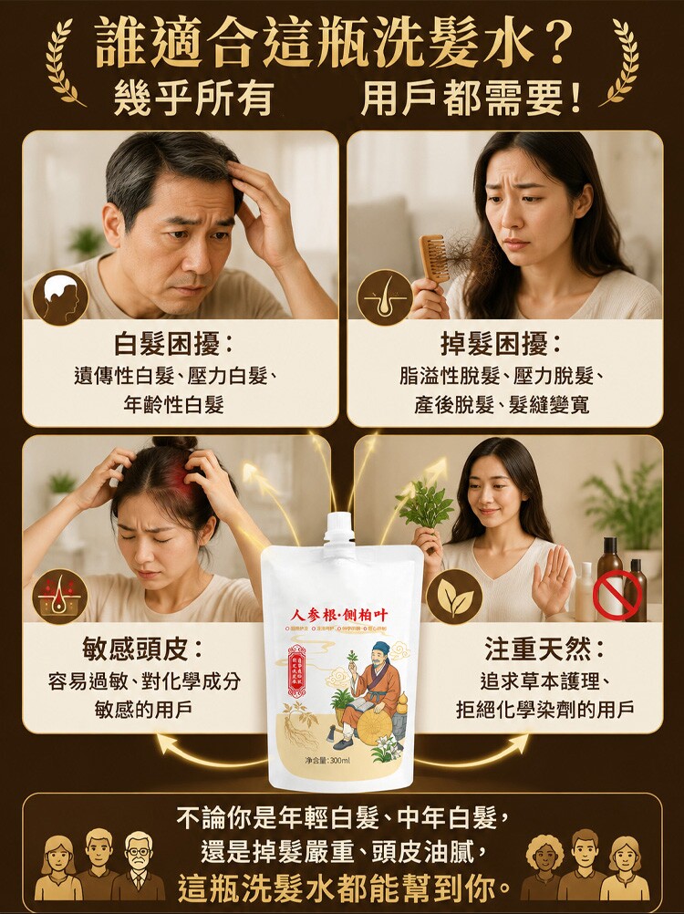 详情13.jpg