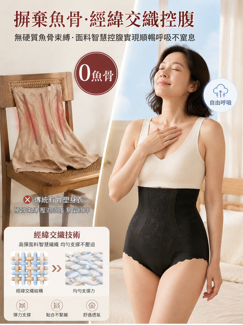 详情09.jpg