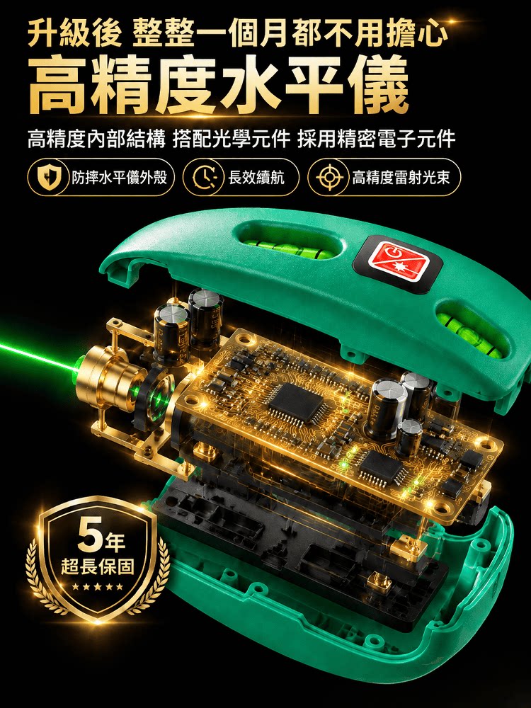 详情14.png