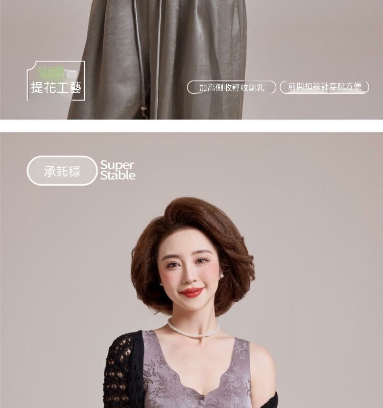 详情_41.jpg
