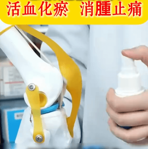 详情07.gif