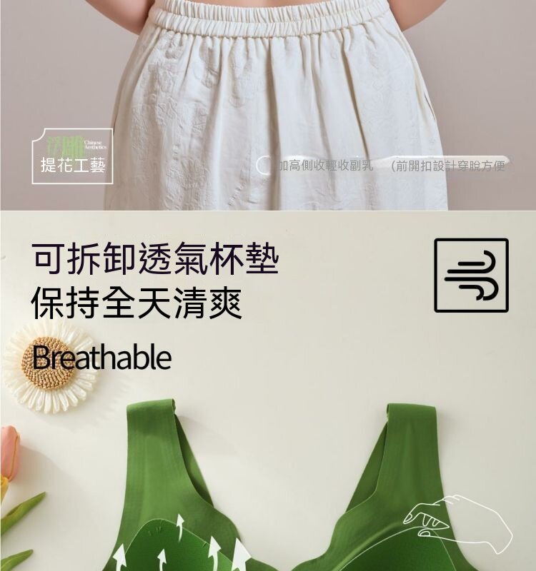 详情_18.jpg
