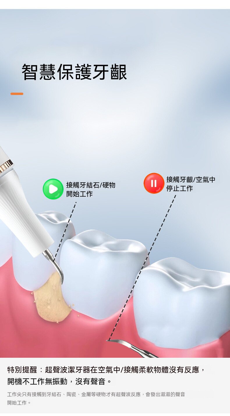 详情_07.jpg