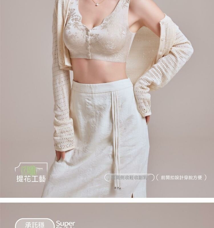 详情_39.jpg
