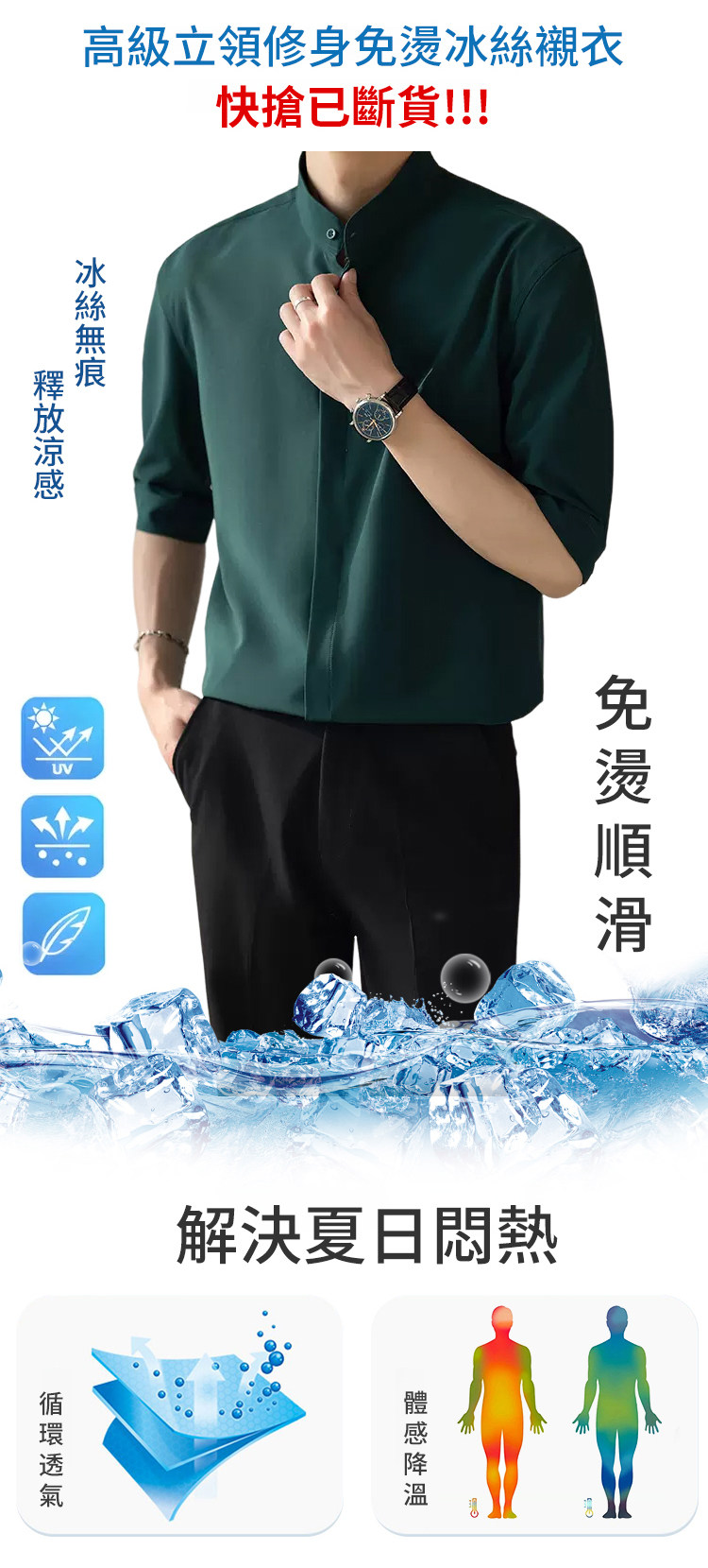 详情09.jpg