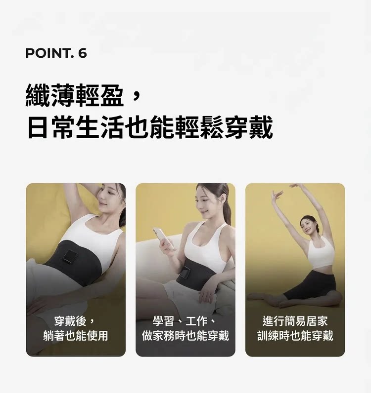 详情19.png