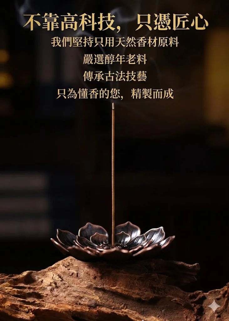 DM_20260507112410_009.webp