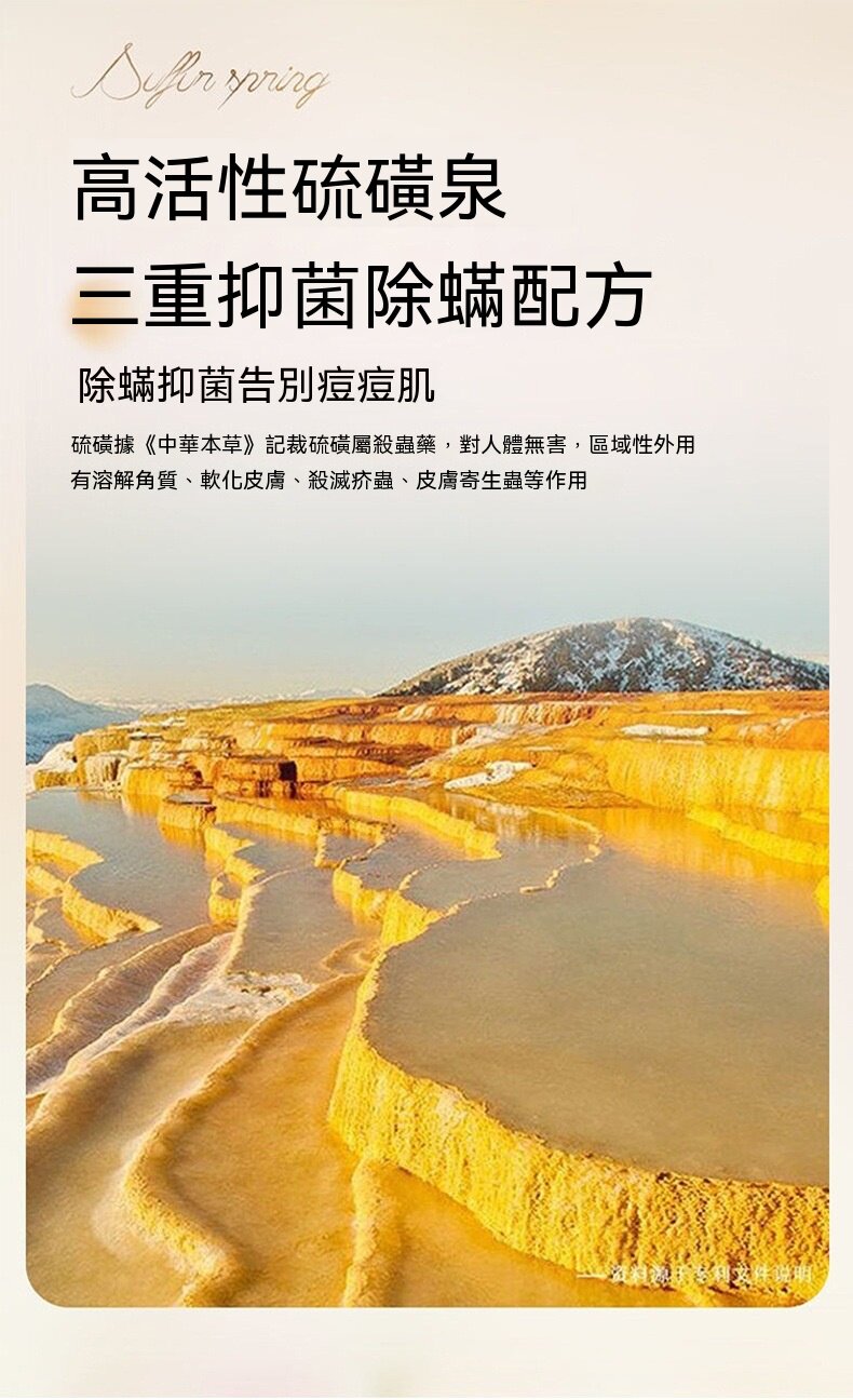 详情_08.jpg