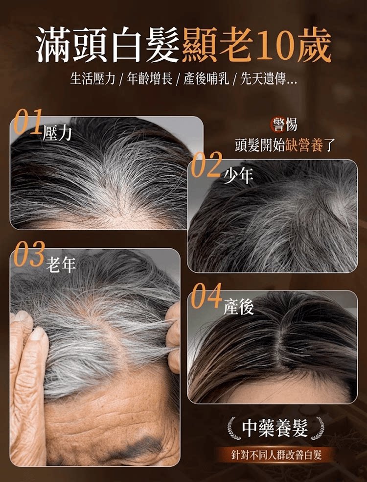 详情03.png