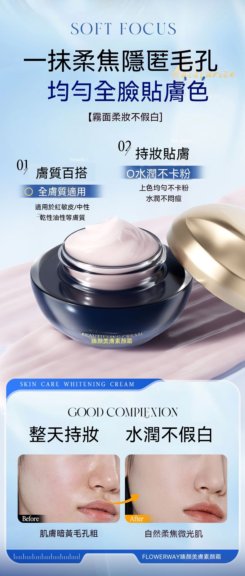 详情_13.jpg