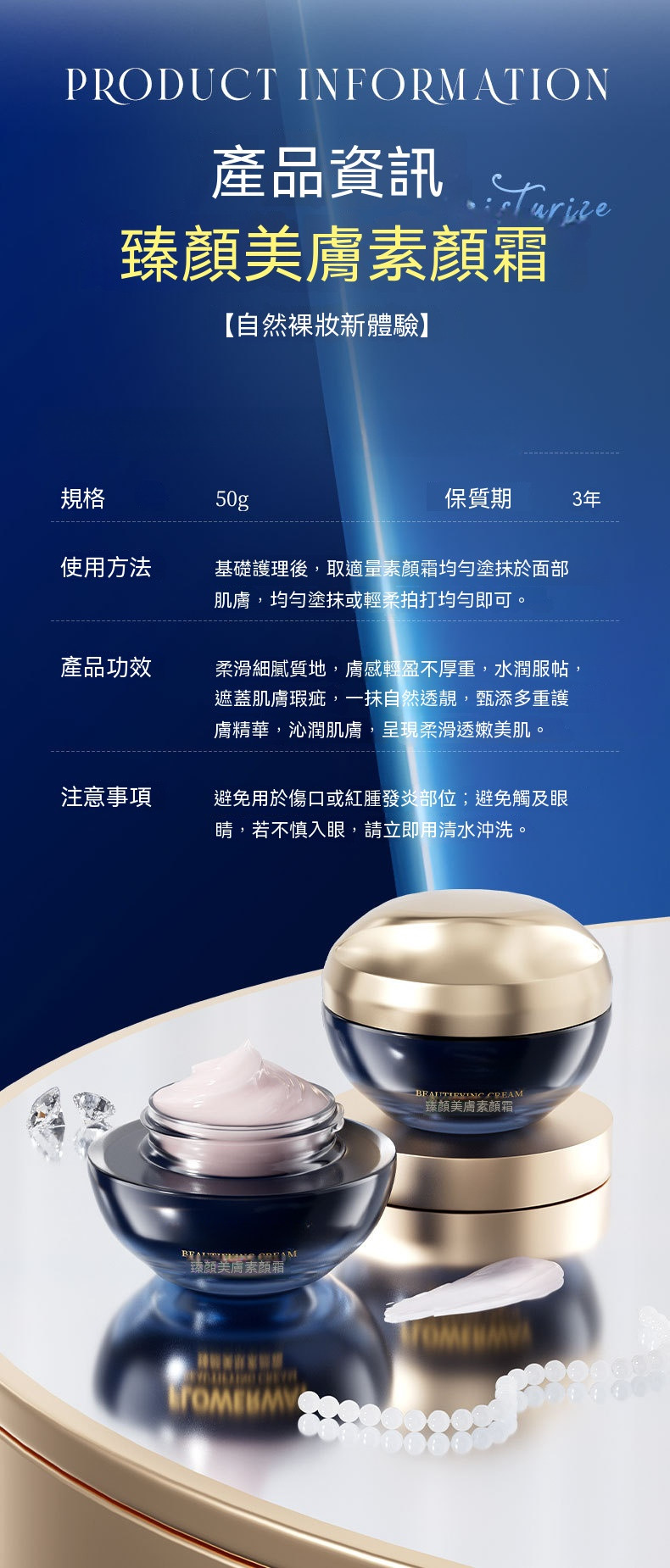 详情_14.jpg