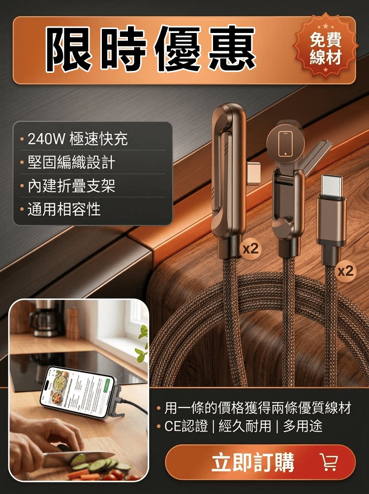 详情05.png