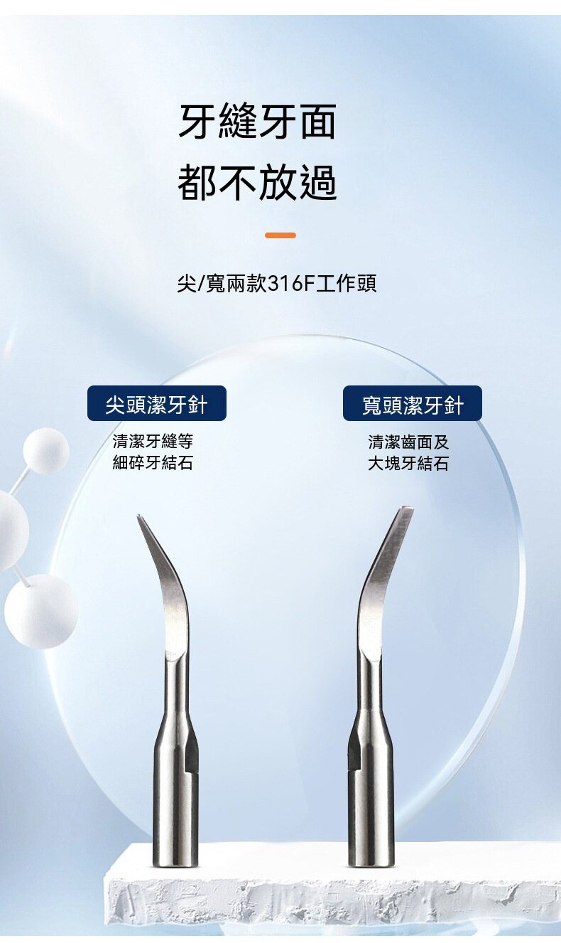 详情_09.jpg