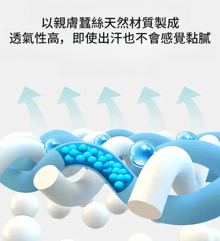 详情22.jpg