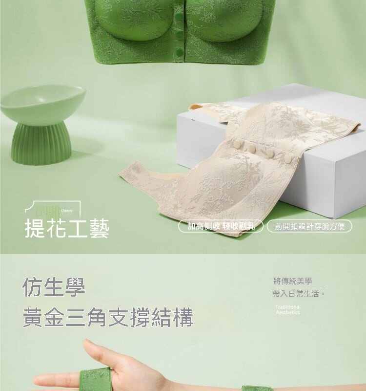 详情_24.jpg