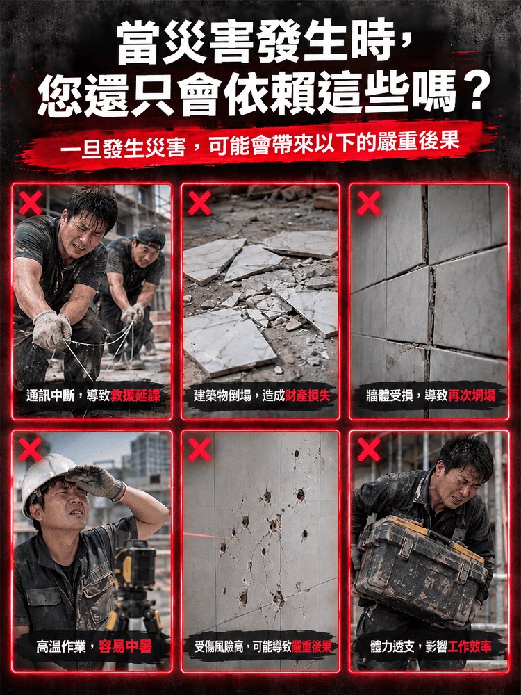 详情02.png