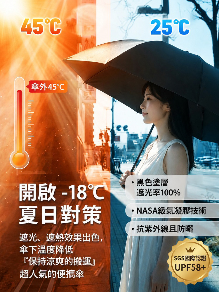 详情08.jpg