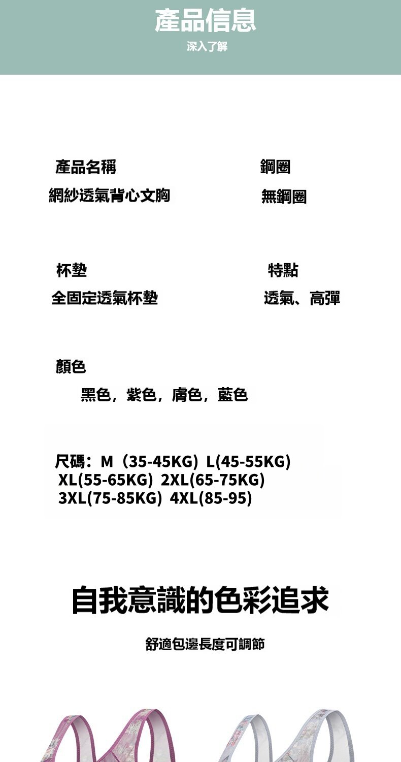 DM_20260714112816_018.jpg