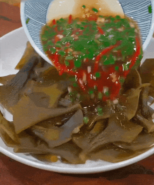 20260521_193903_119.gif