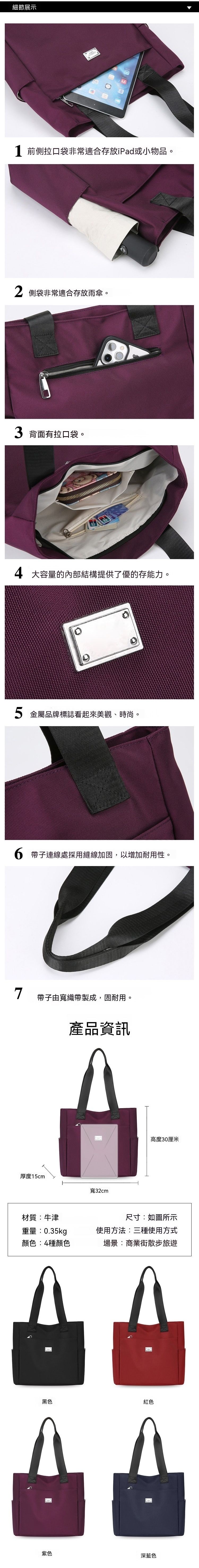 详情08.jpg
