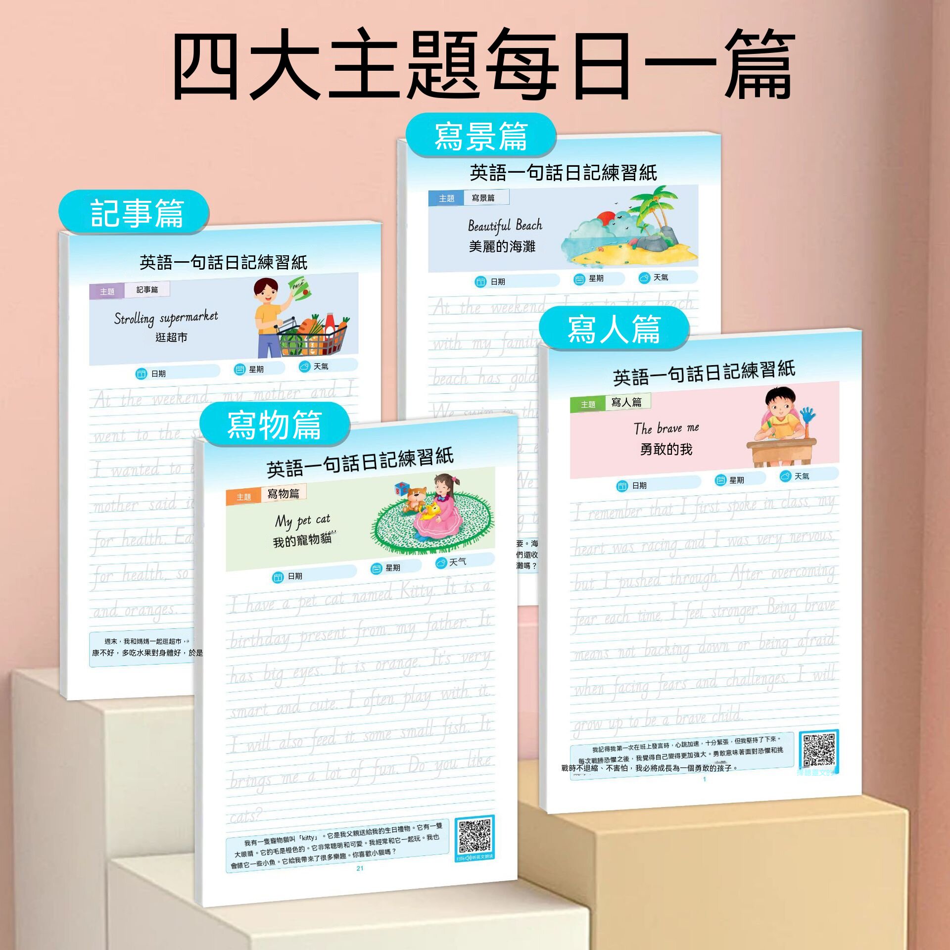 主图2.jpg