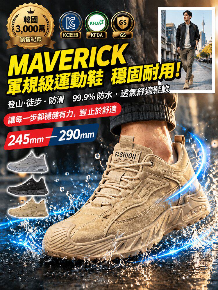 详情10.jpg