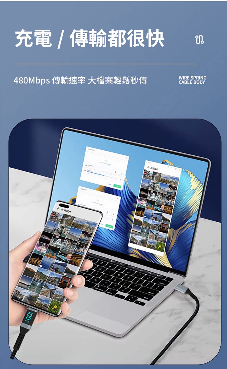 DM_20251226155207_025.png