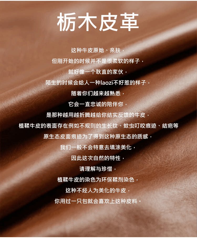 详情18.png