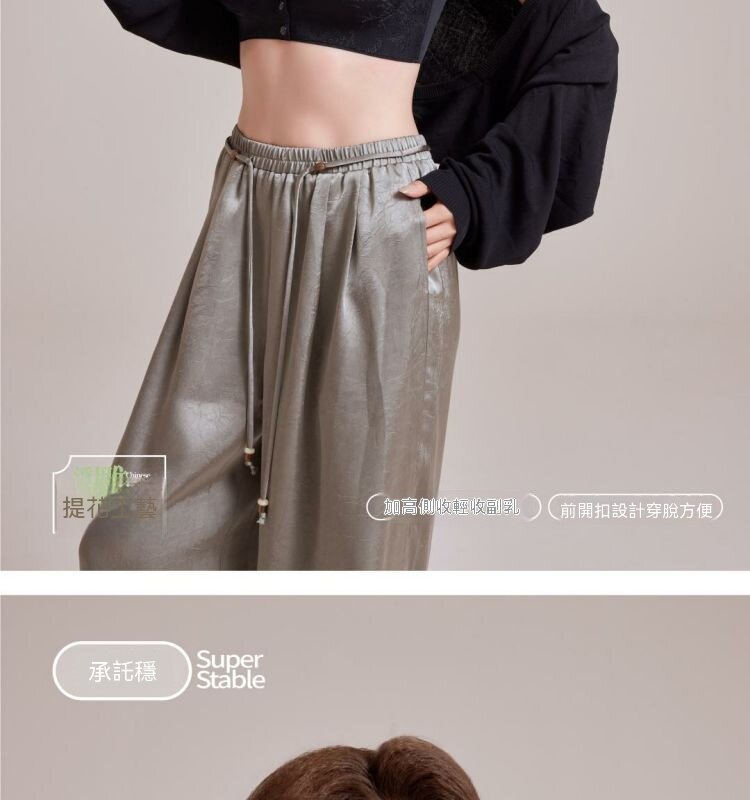 详情_32.jpg