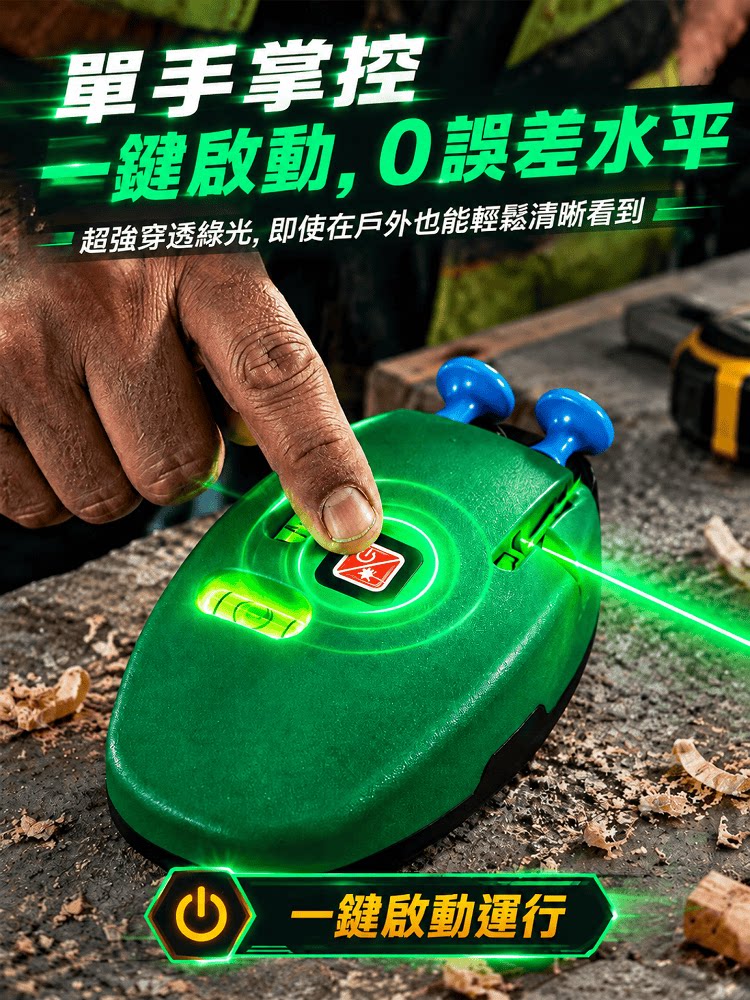 详情15.png