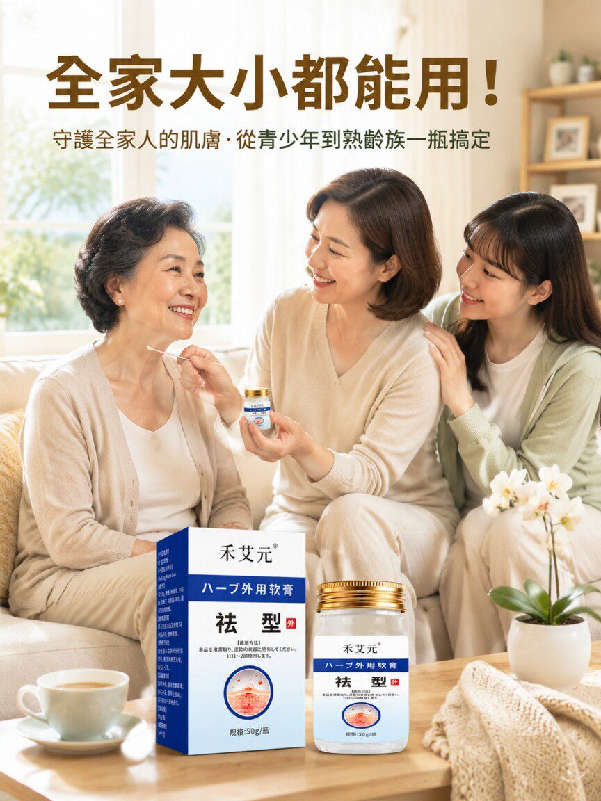 详情13.jpg