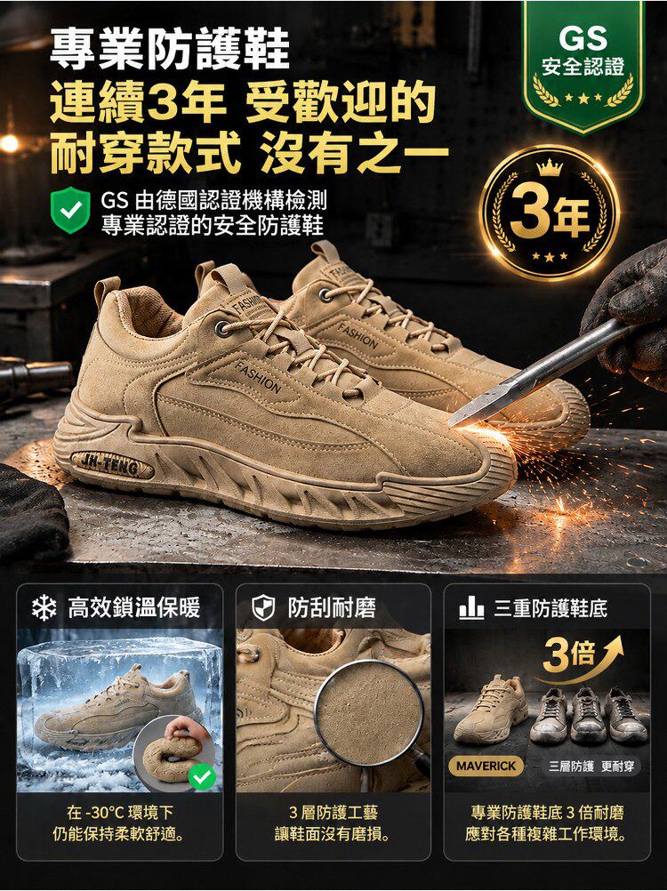 详情22.jpg