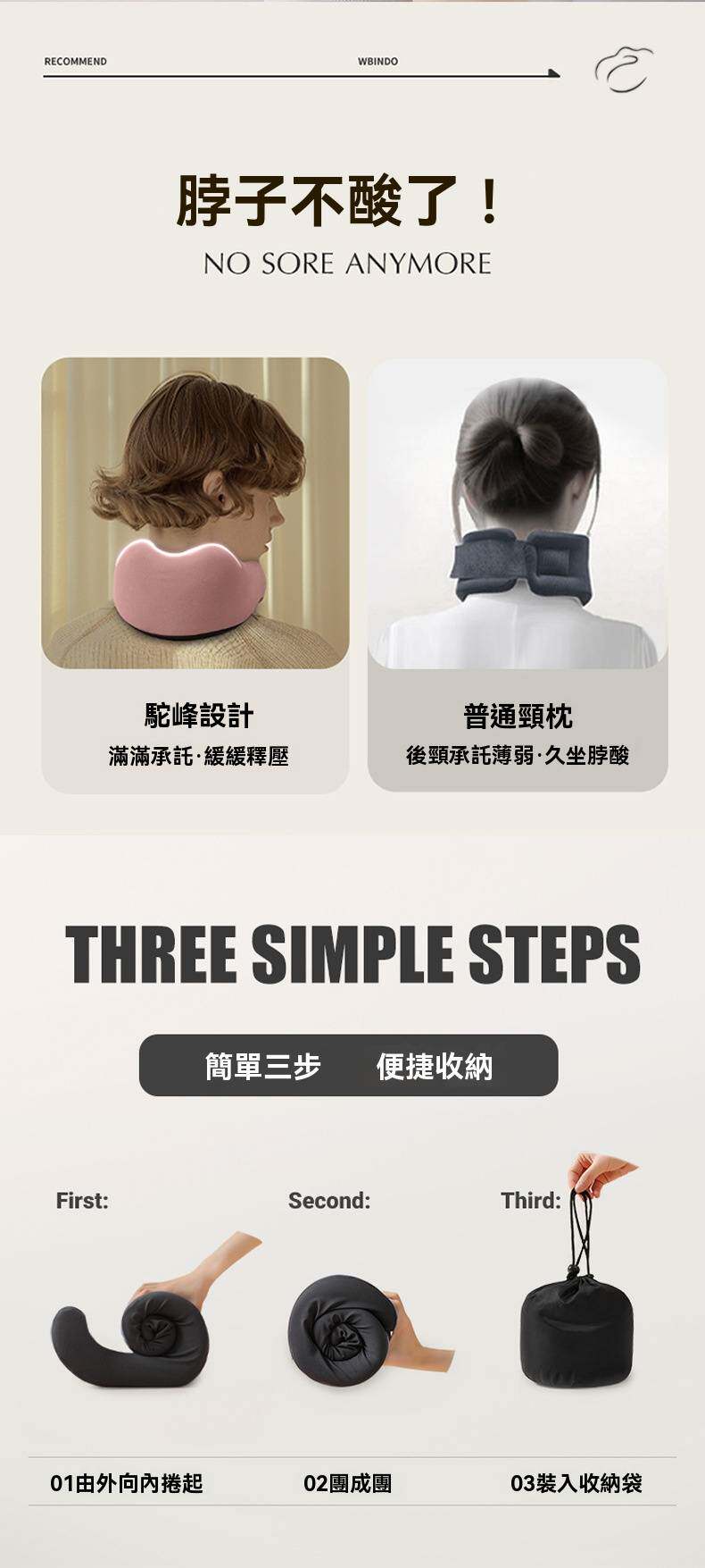 详情09.jpg