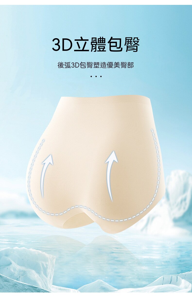 详情12.jpg