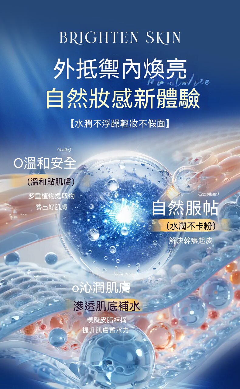 详情_05.jpg