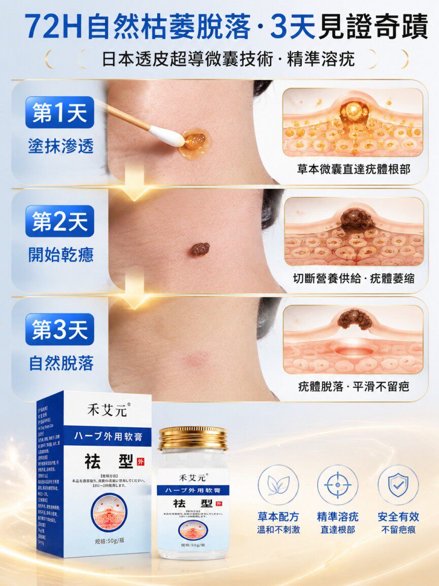 详情17.jpg