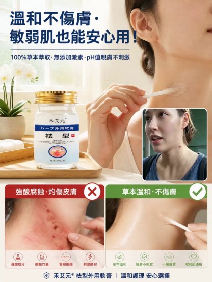 详情03.png