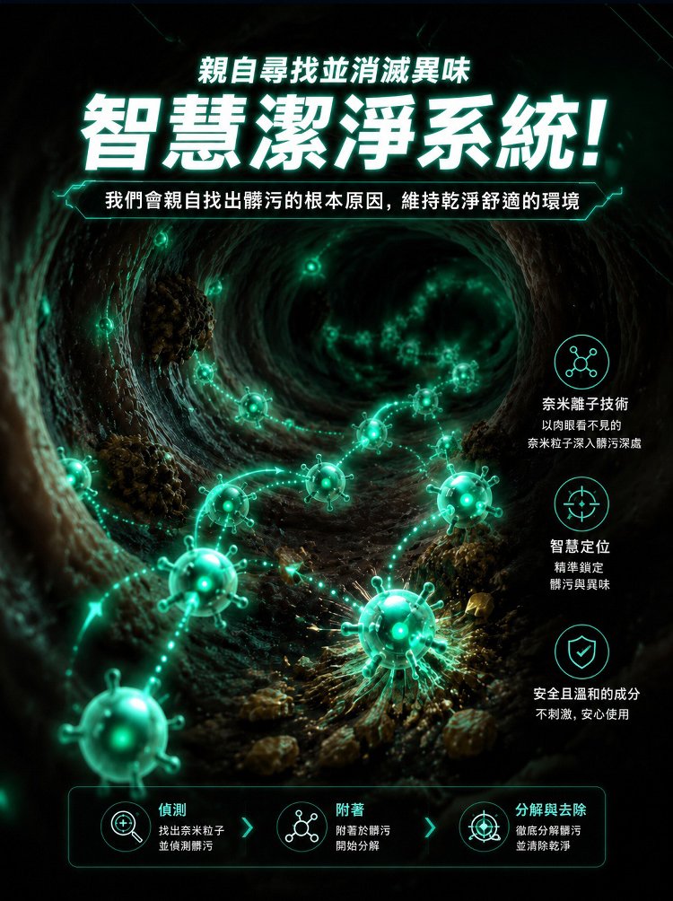 详情17.jpg