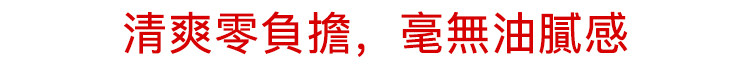 DM_20260326165111_022.jpg