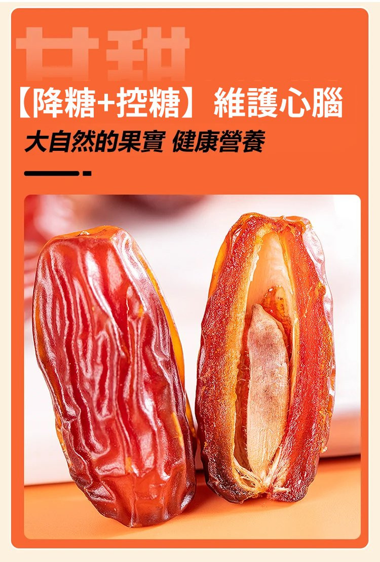 详情05.jpg