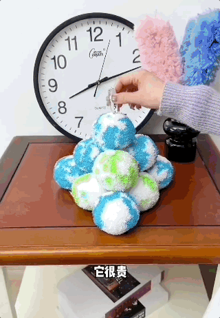 DM_20260514152359_011.gif