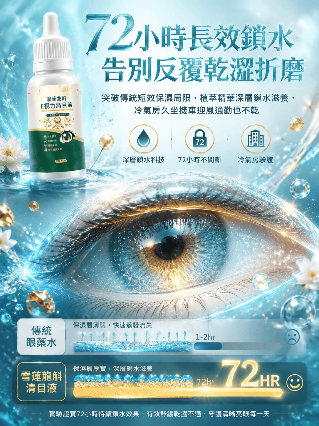 详情05.png