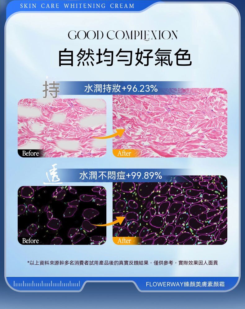 详情_10.jpg
