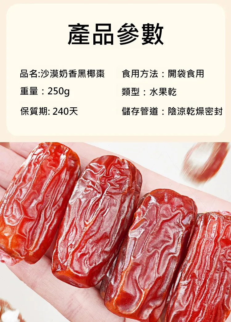 详情11.jpg
