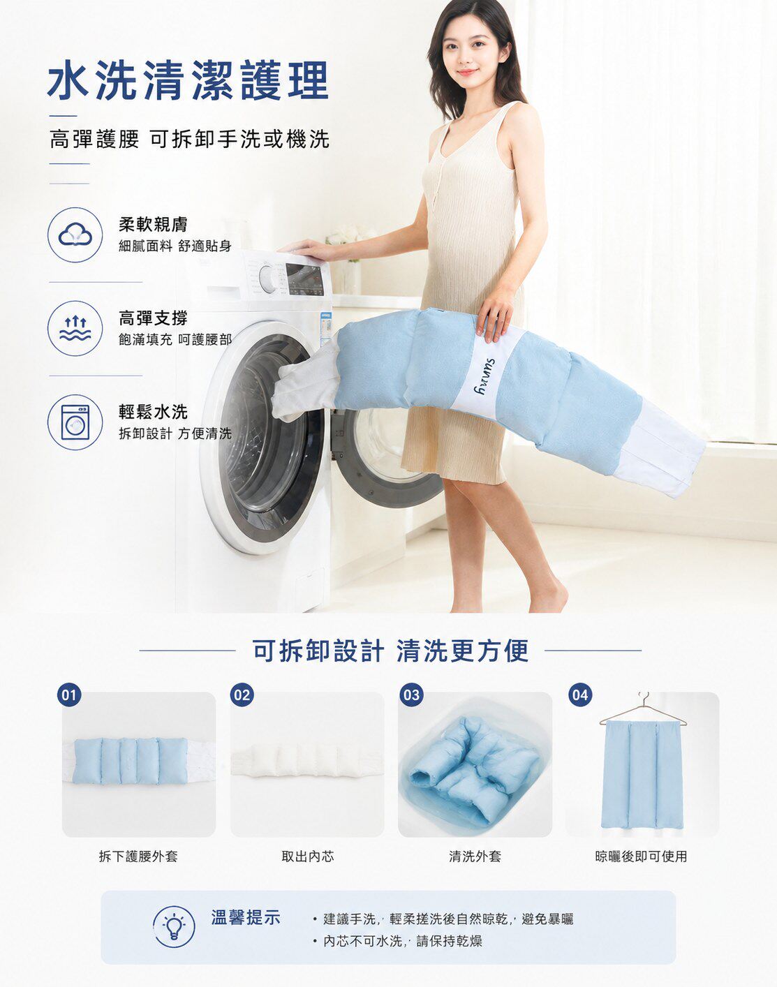 详情11.jpg