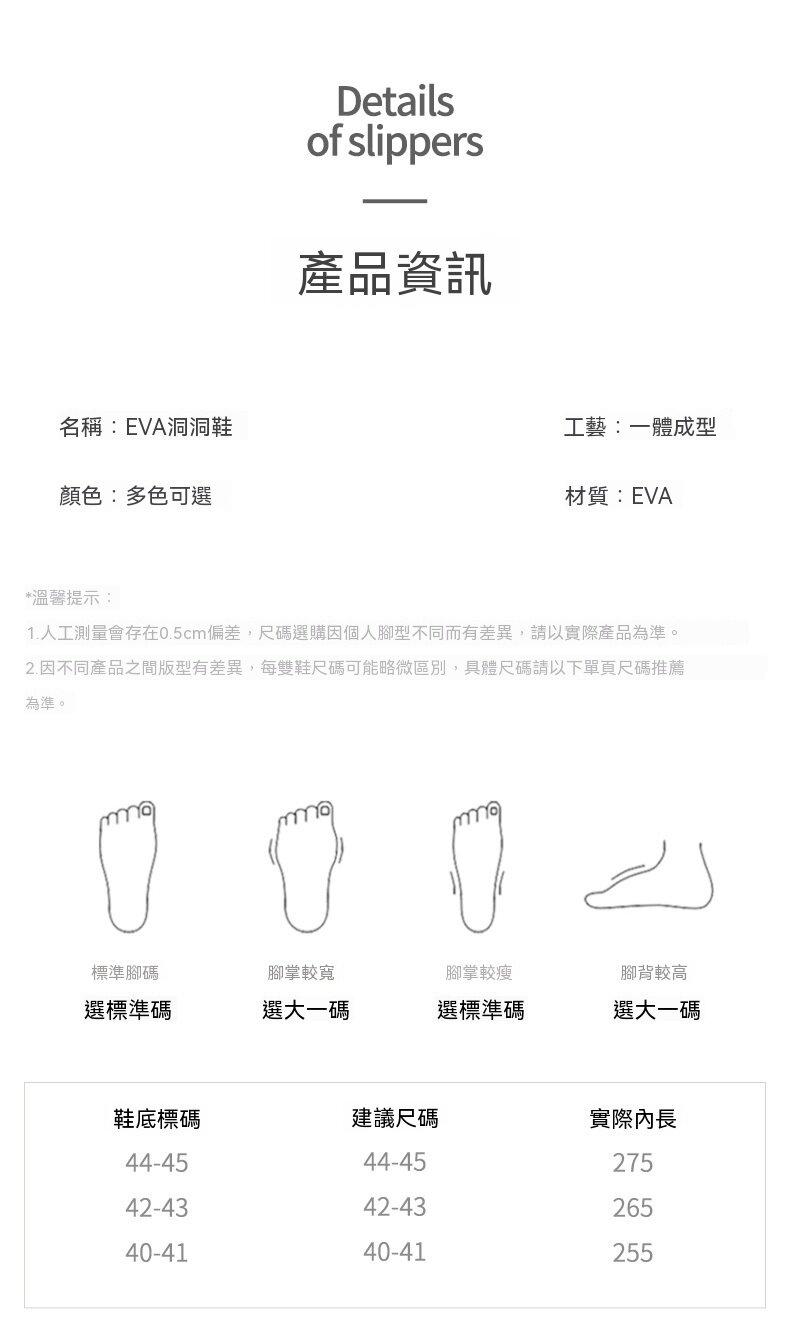 详情_04.jpg