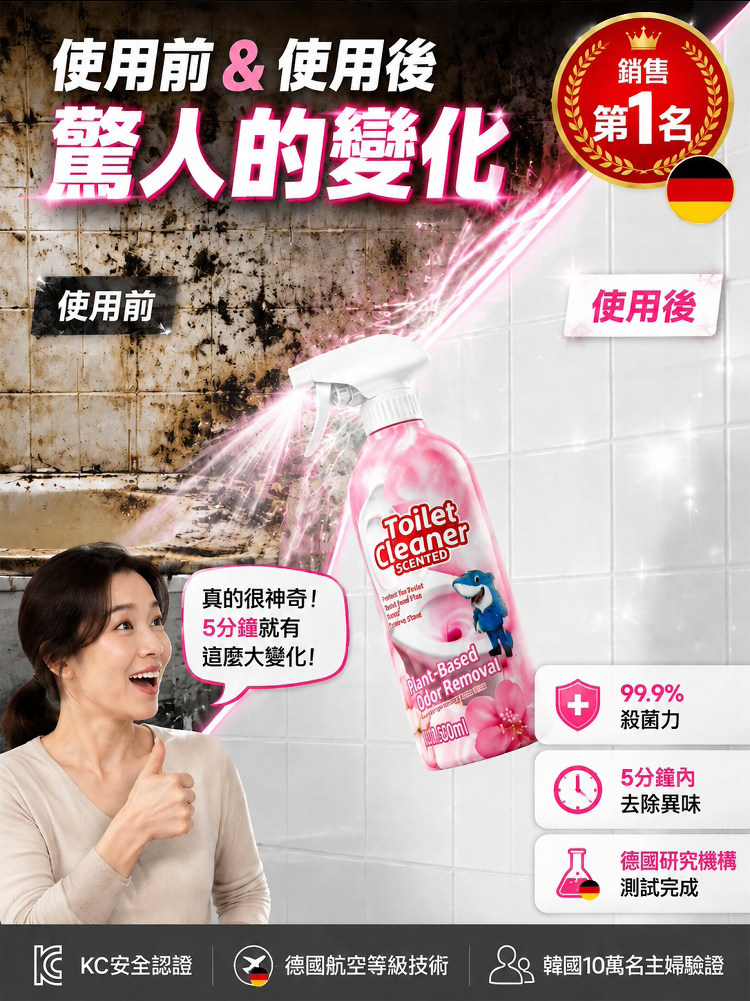 详情12.jpg