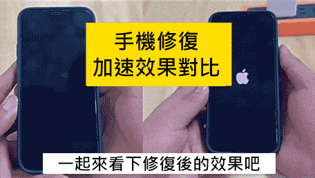 详情20.gif
